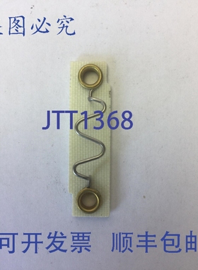 原装供应CR123L420A 加热器（3 台）