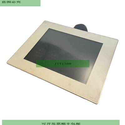 BR 5PC725.1505-00 Rev.D0 Panel Bedienpanel f&uuml;r industri
