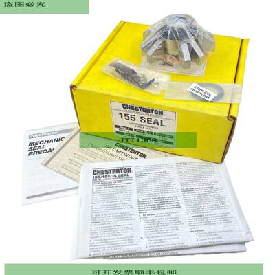 Chesterton 155 Mechanische Dichtung 665704 40bar 25 m/s