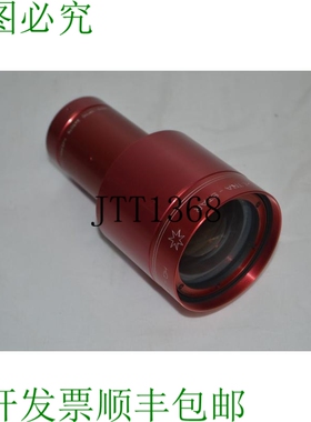 原装供应TC ISCO-OPTIC 超星 HD-PLUS-1.85 MC 2.1 245078 F=45MM