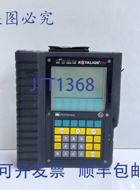 原装供应DB PRUFTECHNIK EX ROTALIGN PRO ALI 3.560 EX()