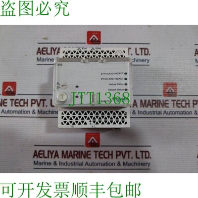 原装供应施耐德电动LV434010接口模块24VDC