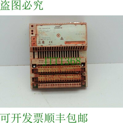 原装供应自动化 170PNT11020 TSX 动量传感器,带底座 170A