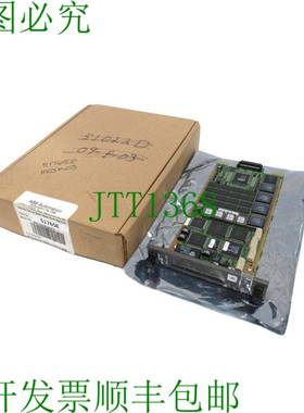 原装供应贝利 BRC-100 HARMONY P-HC-BRC-10000000 BRC100