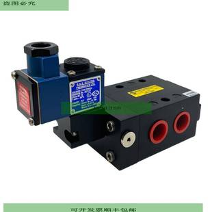 E4318ca00b 2.98w 气动电磁阀 0.67a 31vdc Rgs