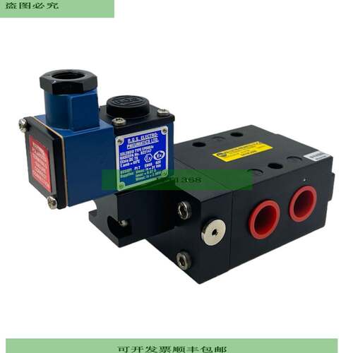 Rgs E4318ca00b 气动电磁阀  31vdc 0.67a 2.98w Rg