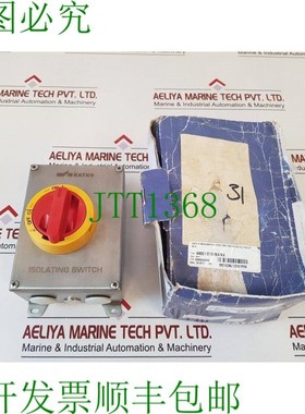 原装供应Katko ker 340岁/岁