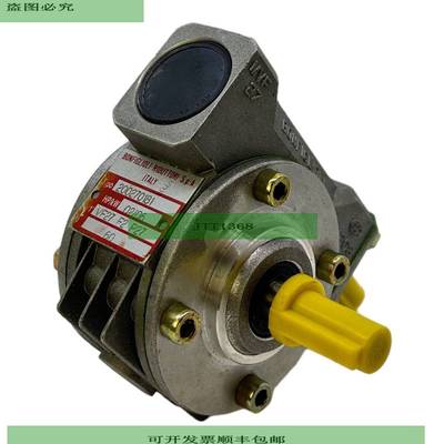 Bongfolioli 200270181 Getriebe /KW 02/06 VF27 F2 P27 Bongfol