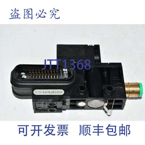 现货供应P2S-EW362ES2CQ 气动电磁阀 24V-DC 116PSI