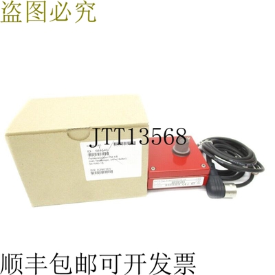 原装供应GRECON 581540 NSMP