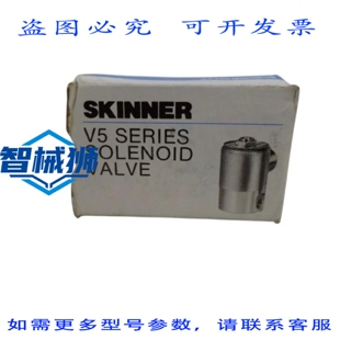原装供应 SKINNER V520B1100 电磁阀 NSMP
