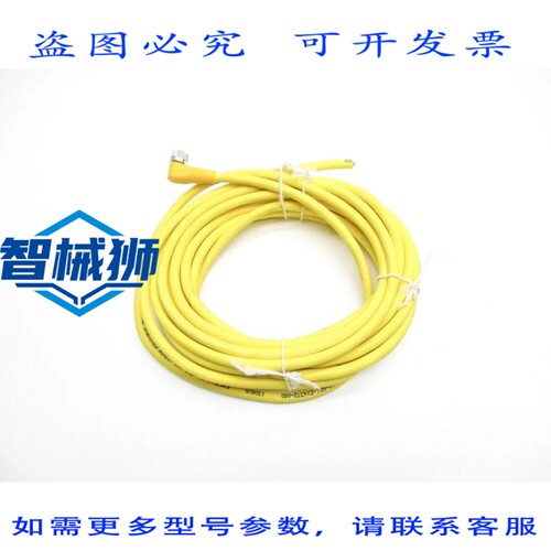 原装供应 BALLUFF BCCM323-0000-10-001-EX43T2-050 NSNP