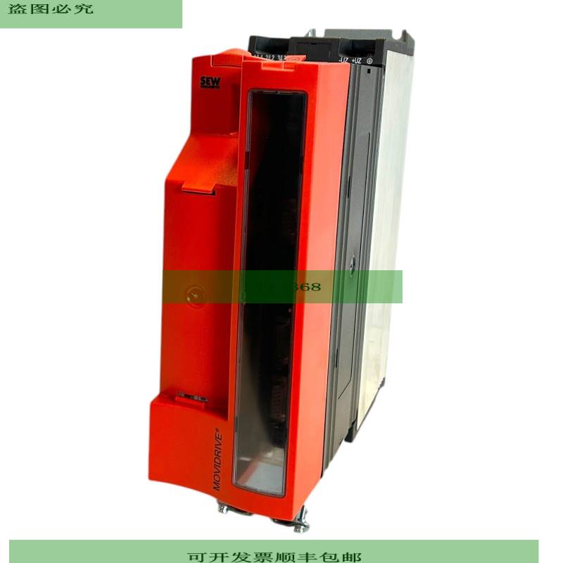 SEW MDX61B0055-5A3-4-0T Inversor De Frecuencia MDX60A0054-5A