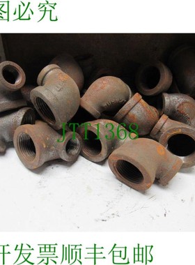 原装供应JP Ward 1