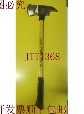 原装供应AMPCO A-16 8LB ALBR