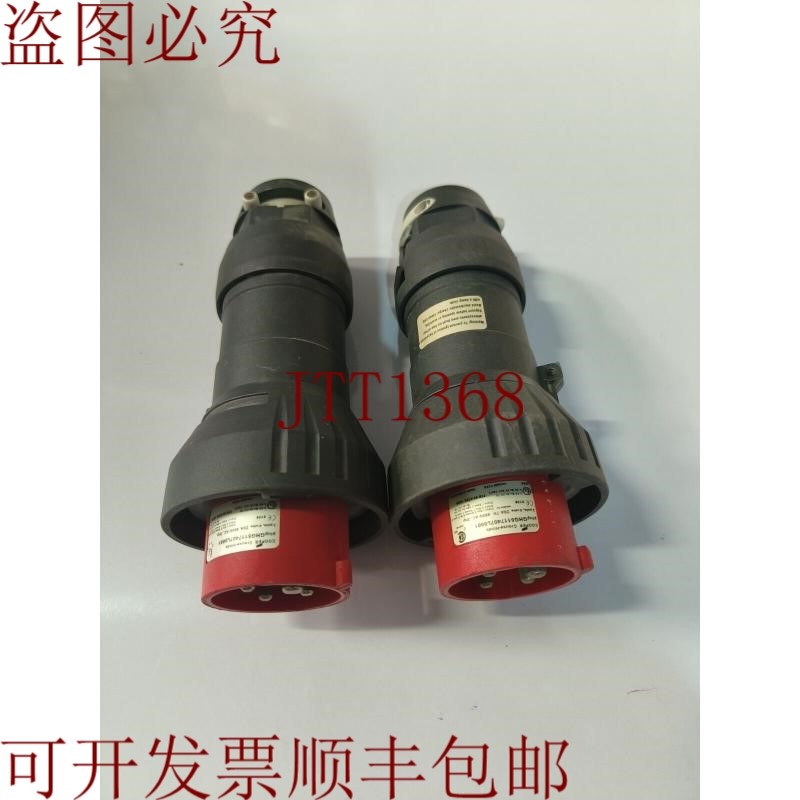 原装供应GHG5117407L0001 20A-7H 480V 交流(批量2件)