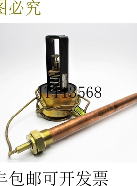 原装供应罗伯特&middot;肖 UW1007A1 155PSI NSNP