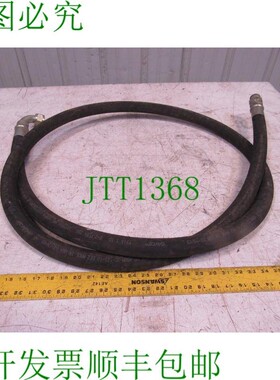 原装供应Dayco FX16 EZ Flex 250 液压软管 SAE 100R16 10' 压接