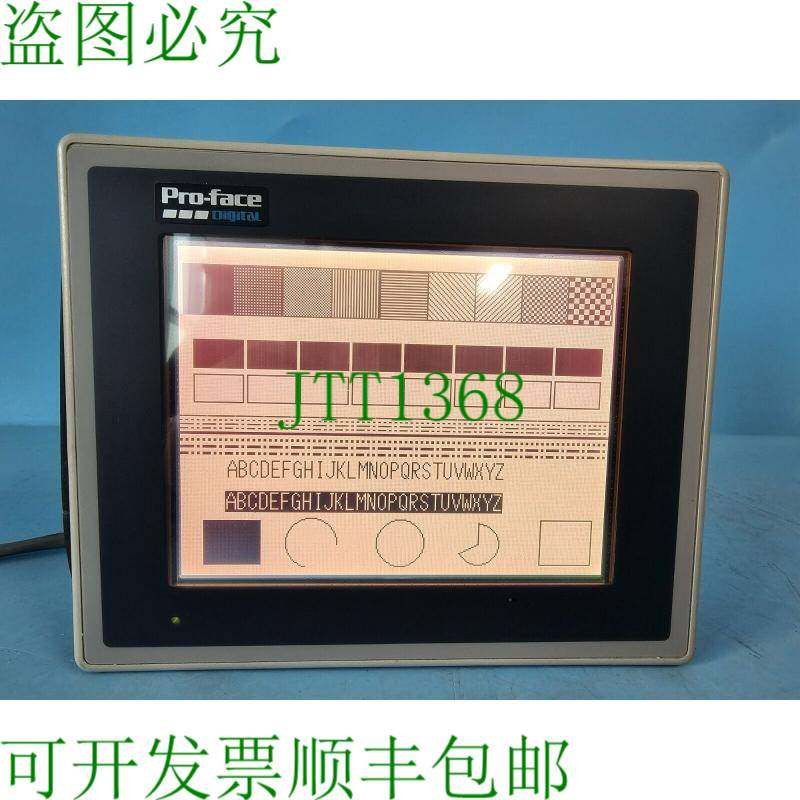 原装供应PRO-FACE GP377-LG41-24V 触摸屏面板 /w OP-26485 电缆