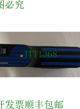 原装供应Accuro Pump Drager Accuro气体检测泵/Drager Accuro泵