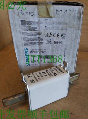 原装供应3NE4 118 63amp 1000Vac Sitor 保险丝 3盒