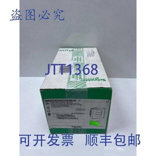 M6200A0A0C0A0B0R 原装 ION6200 Powerlogic 电力表 供应