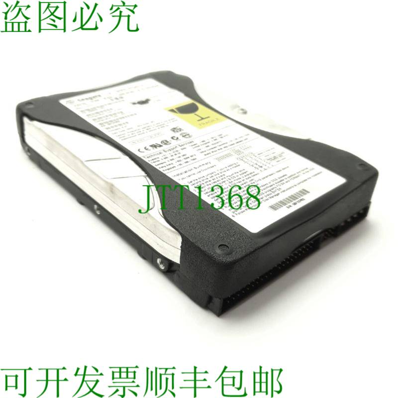 原装供应Seagate ST34311A HDD Hard Disk Drive, 3.5”, ID