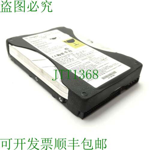 原装供应Seagate ST34311A HDD Hard Disk Drive, 3.5&rdquo;, ID