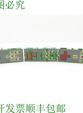 原装供应PressTech Controls 7602-9970-00D 7602-996D 显示控制