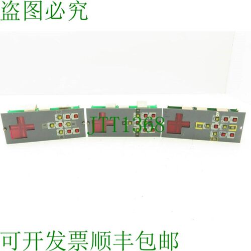原装供应PressTech Controls 7602-9970-00D 7602-996D 显示控制