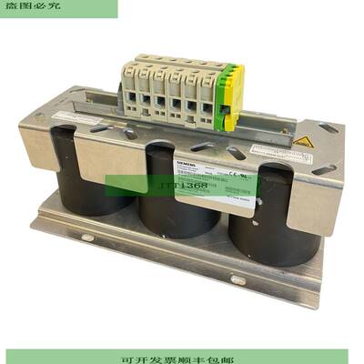 Siemens 6SN1111-0AA00-0CA1 36kW /3-Fases Reductor Para Uso I