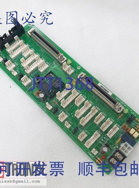 原装供应eMOTIONTEK EB031F010N0B185 PCI-JB V6.0 PCB 板 KY8030