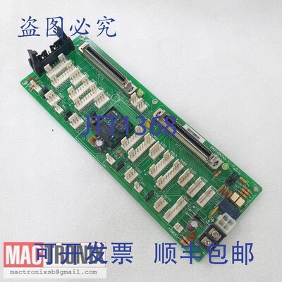 原装供应eMOTIONTEK EB031F010N0B185 PCI-JB V6.0 PCB 板 KY8030