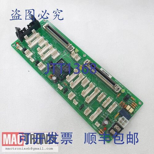 原装供应eMOTIONTEK EB031F010N0B185 PCI-JB V6.0 PCB 板 KY8030