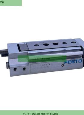 DGSL-6-10-P1A Mini Carro 543921 Para Uso Industrial 543921