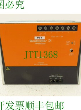 原装供应魏德米勒 PROeco 1469520000 DIN 960W 24V 40A
