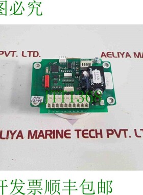 原装供应Lemag kw控制器p2.3