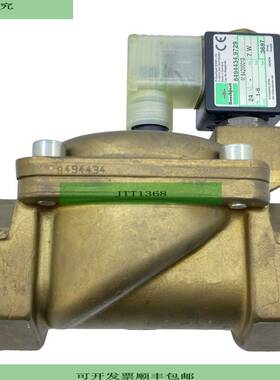 Buschjost 8494434.9729.3697 Wegeventil 24V 7W 1-6 bar Wegeve