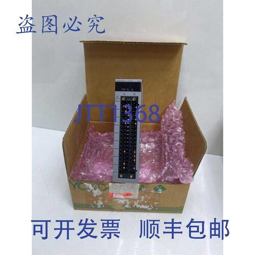 原装供应YOKOGAWA ADR541-P00 S2横河数字输出模块