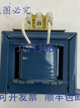 原装供应MTE DCA000204 直流扼流圈 干式 50.0mH 2ADC RB 型 高压