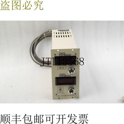 原装供应ANELVA FUCHO  CMS-205 流量控制器,SCHEMATIC VSP-0746,