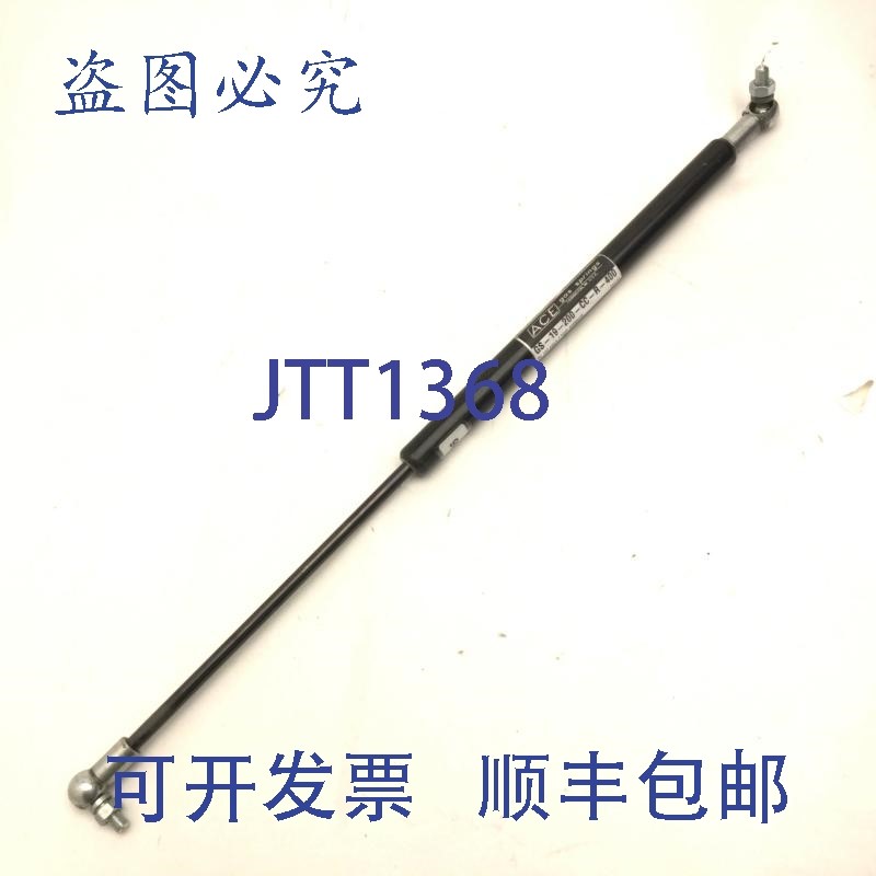原装供应ACE GS-19-200-CC-R-400 气弹簧,行程:7.87 英寸,伸展