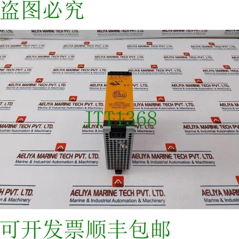 原装供应IFM ELECTRONIC AC1256 接口电源模块 FW/EW-36599281-10