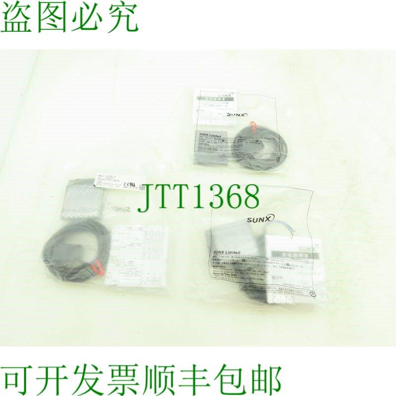 原装供应CX-491-P 光电传感器 有反射板 批号 3