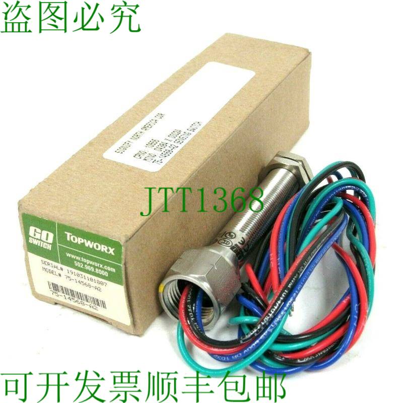 原装供应替换件 TOPWORX 75-14568-A2 GO 替换件 7514568A2