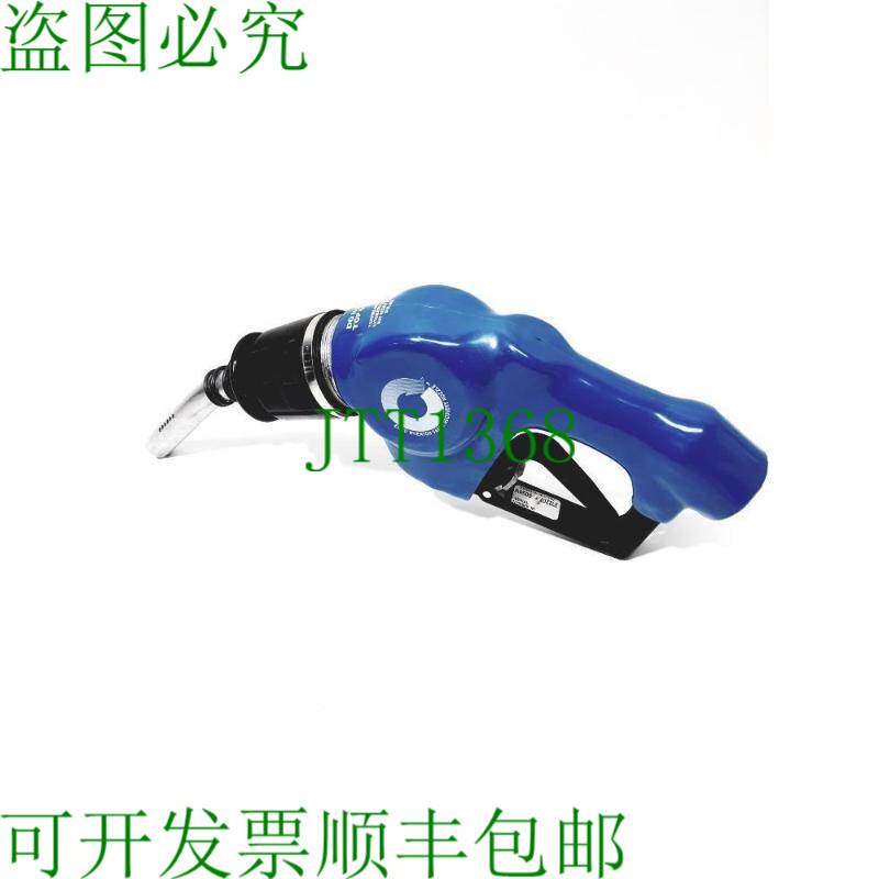 原装供应Emco Wheaton A4505058 自动气体喷嘴