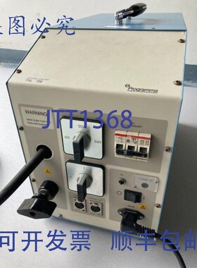 原装供应MEGR 程序负载仪 TORKEL TXL720