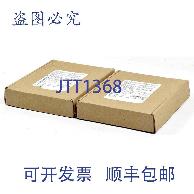 原装供应2x  Sentron DIN 导轨适配器,7KM9900-0XA00-0AA0