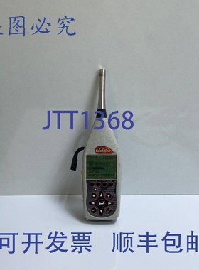 原装供应QUEST SOUNDPRO SE:DL :1