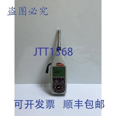 原装供应QUEST SOUNDPRO SE:DL :1